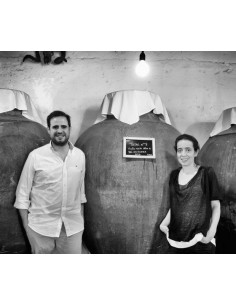 Herdade do Rocim Amphora... 2